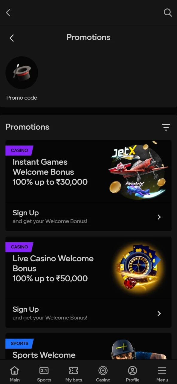Bonuses and promotions screen available on the official Parimatch platform.