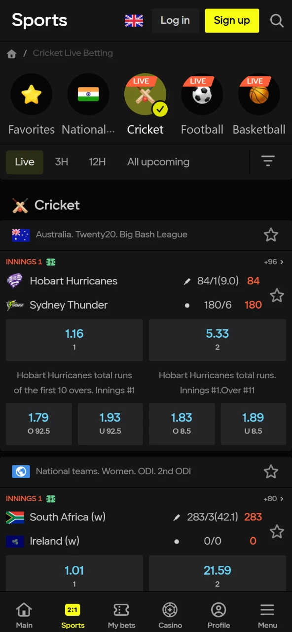 Sports betting section with live odds on the official Parimatch website.