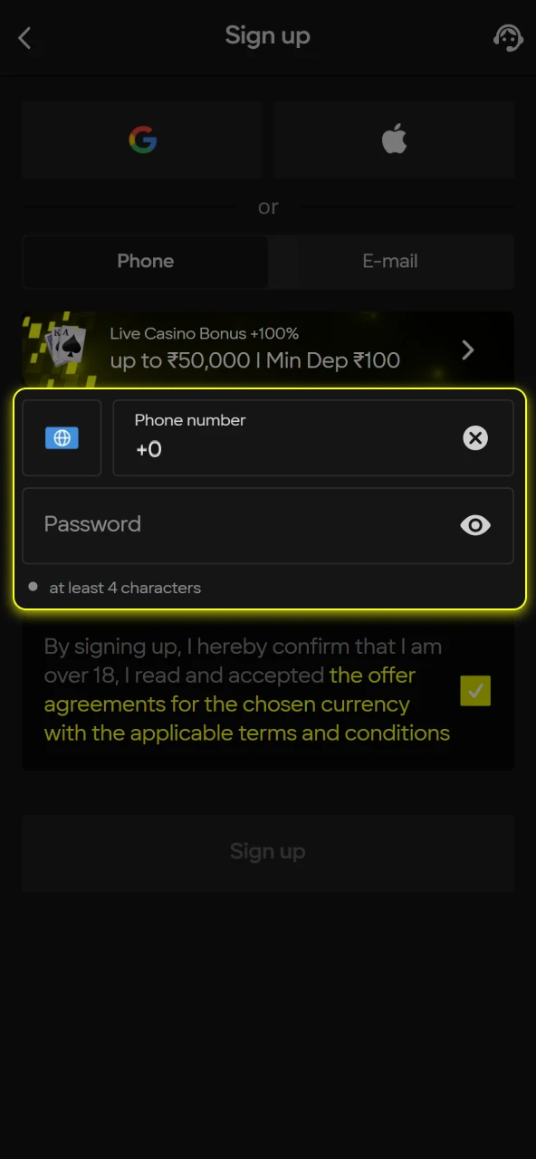 Enter your personal details including name, email, and phone on Parimatch.